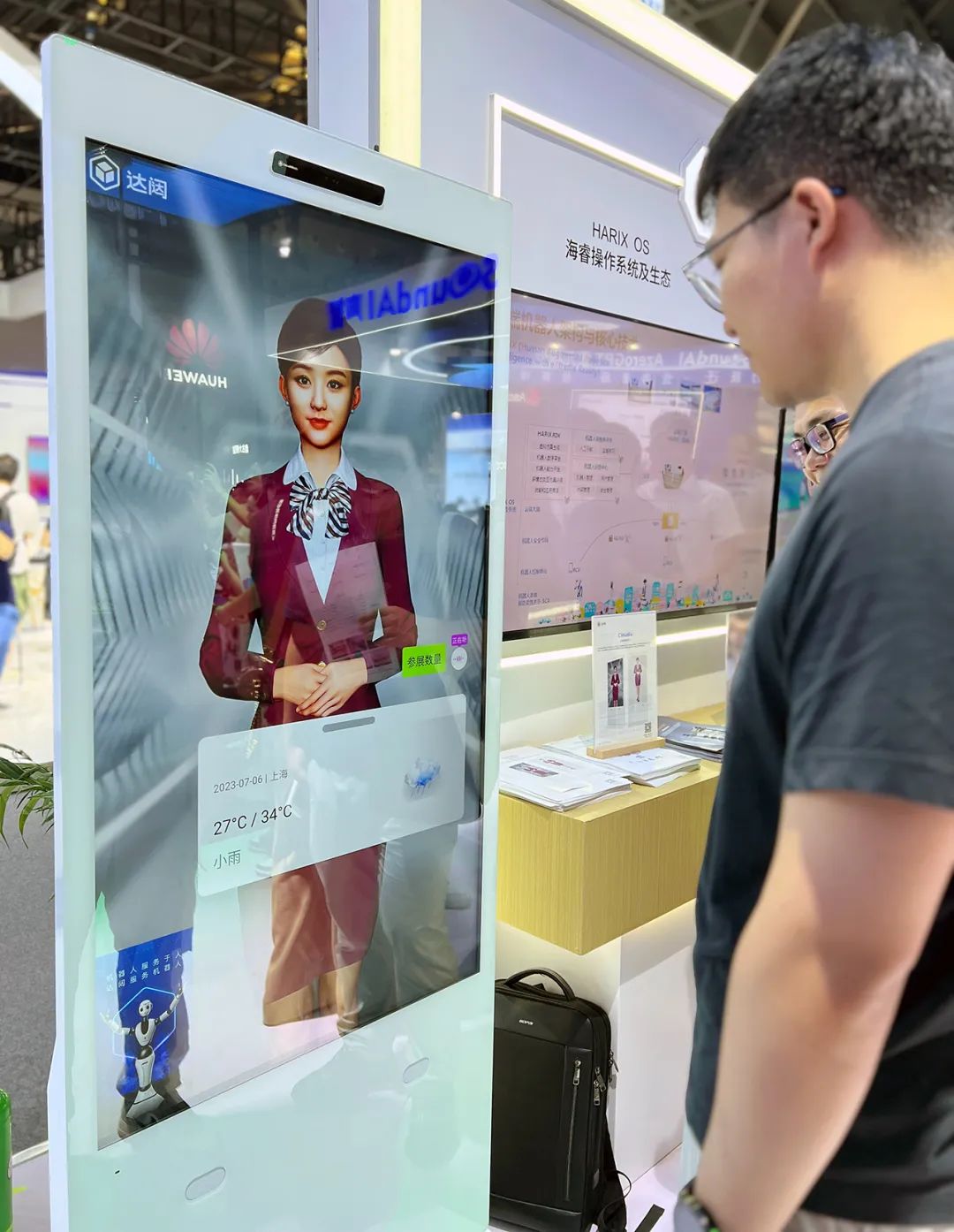 1688822172506226.jpg 1688822172506226.jpg